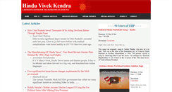 Desktop Screenshot of hvk.org
