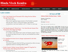 Tablet Screenshot of hvk.org